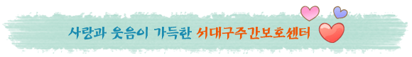    뱸ְȣ