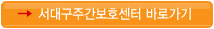 뱸ְȣ ٷΰ